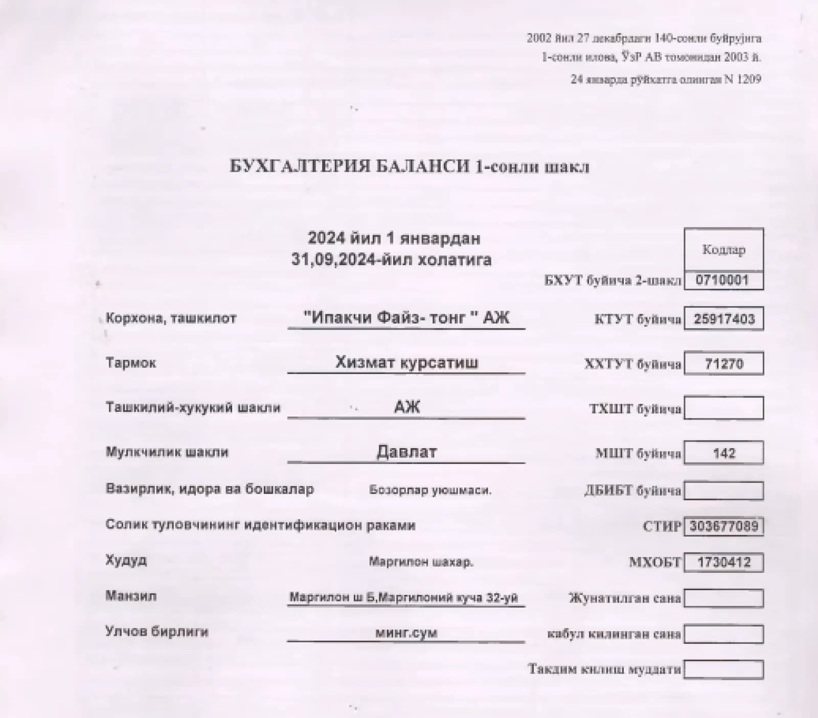 Bugalyeriya balansi